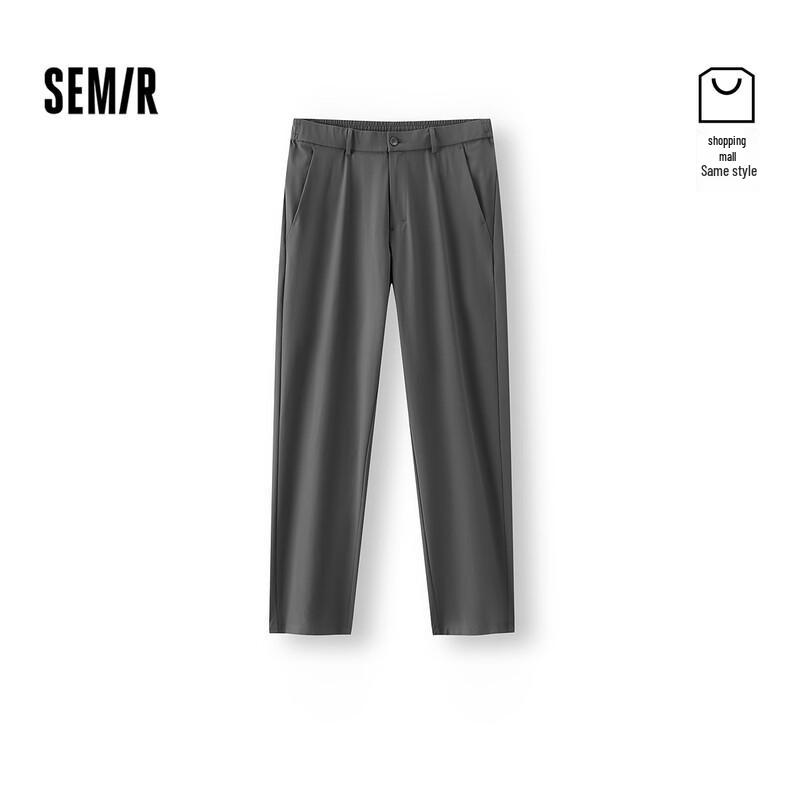 Semir Men s Comfortable Straight-Leg Casual Pants M