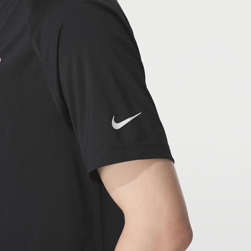 Nike Oddychająca Treningowa Wygodna Casualowa Koszulka z Krótkim Rękawem Męska Bluzki HV0429-010