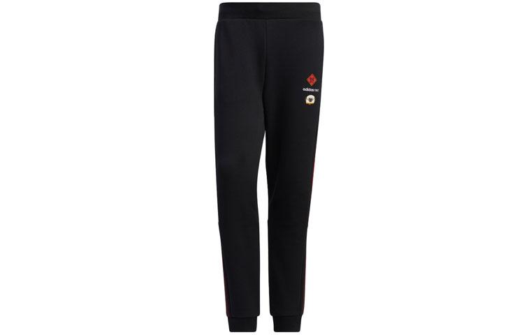 Adidas Neo x My King Mansleep Adidas Neo CNY Collection M Cny Ww Tp Knitted Sweatpants Men s Black GP5748 M