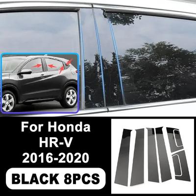 For Honda HRV HR-V 2016- Piano Black B C Pillar Stickers, Easy Tall PC Window Trim Anti-Scratch Exterior Styling Parts