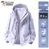 TUCANO Women's Outdoor Windproof Waterproof Shell Jacket