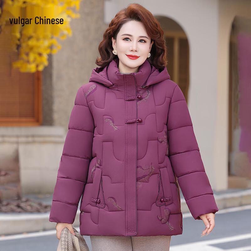 Rong Hua Chinese Style Padded Winter Jacket for Women 3XL