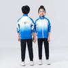 Unisex Sports Suit 2022: Spring/Autumn Loose Casual Wear, Kids' Long Sleeve Cardigan, Running Two-Piece Set