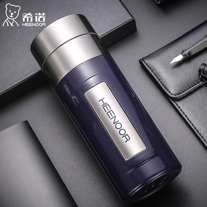 

Heenoor XN-8701 360ml Stainless Steel Thermos Mug