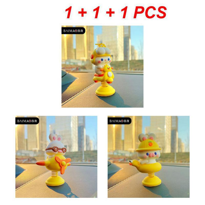 1~5PCS Car Dashboard Decor Exquisite Comfortable Powerful Creative Fashion Car Decoration Pull Rocking Shaker