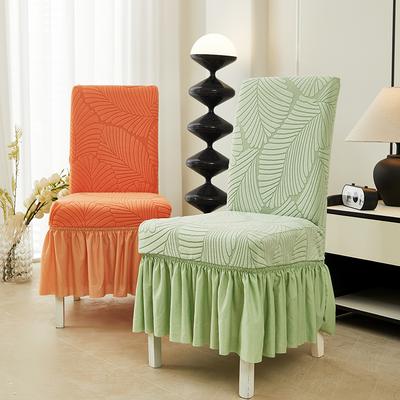 מוצרי טקסטיל לחדר אוכל וסלון – כיסויי כיסאות