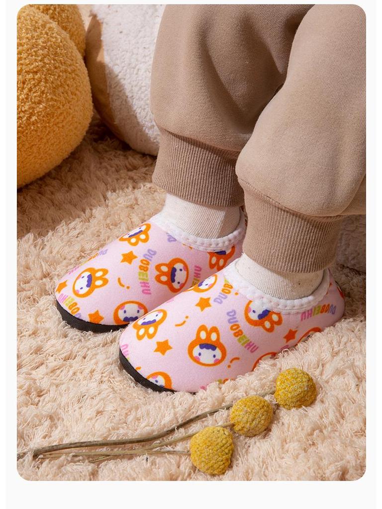 Kids' Non-Slip Velvet-Lined Cotton Slippers – Soft Sole Warm Shoes for Boys & Girls.
