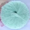 6pcs 150g/5.28oz Mohair Yarn Blend - Ultra Soft Luxury Yarn for Knitting & Crochet DIY Recycled Cotton Yarn for Home Decor Craft Raffia Yarn Supplies