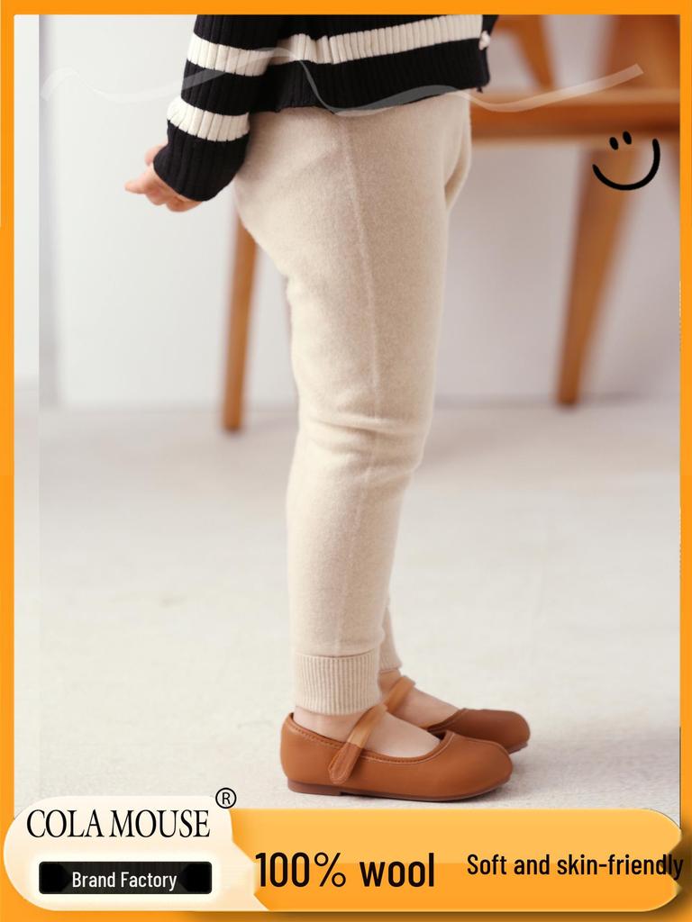Pure Wool Medium-Thick Knitted Warm Pants - Comfortable Soft Leggings for Children (Boys & Girls) In S, M, L