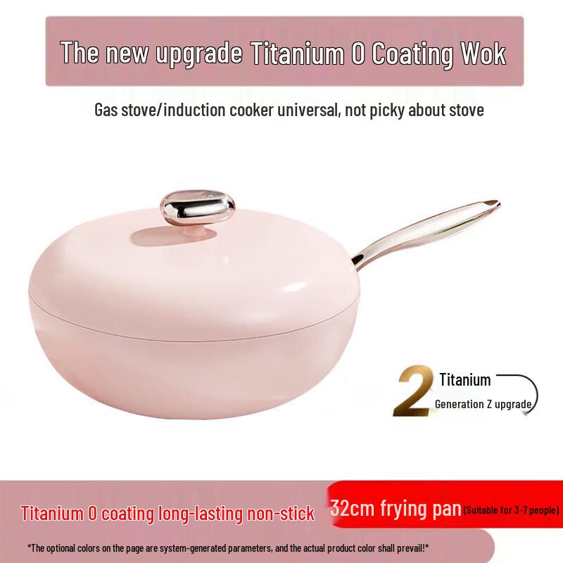 

VELOSAN Pebble Non-Stick Titanium Wok