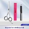 Professional Hairdressing Shears Set
