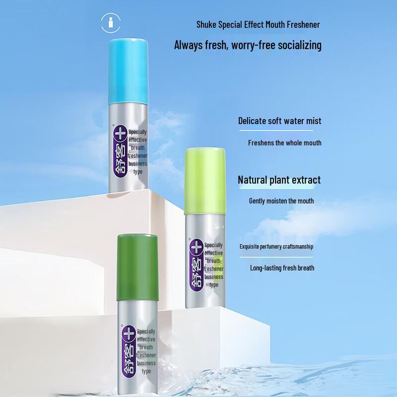 Suke Portable Long-Lasting Mint Oral Freshener Spray
