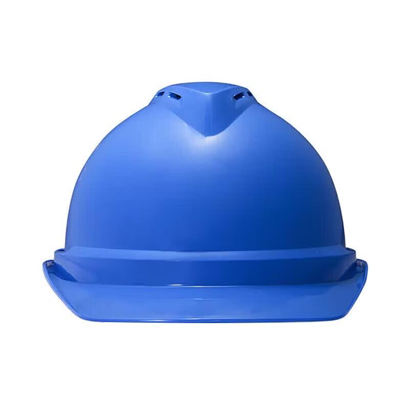 MSA Super Adai Deluxe ABS Vented Safety Helmet