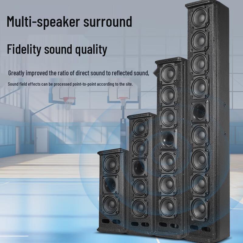 HuiDu LA-306 Professional Line Array Sound Column Speaker (CN version)