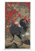 Complete Collection of Japanese Art 14: Jakuchu, Okyo, and the Fantasy of the Capital (Complete Collection of Japanese Art (20 Volumes))
