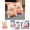 Cute Pink Pig Plush Toy For Kids And Home Decor 20cm