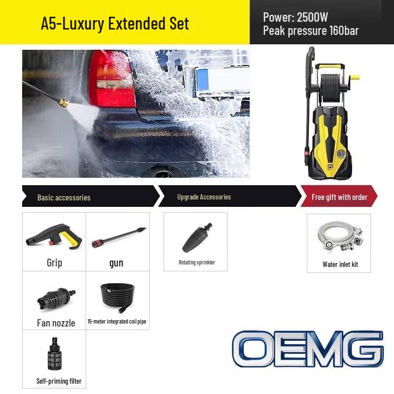 OEMG Electric High-Pressure Washer CN plug (adapter included)