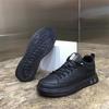 Single cotton casual shoes British style soft-soled sports shoes fleece thickened low-top lace-up board shoes