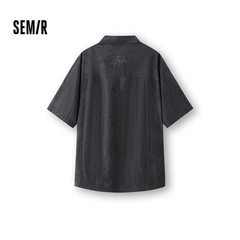 Semir x Marcus Men's UPF Short Sleeve Shirt