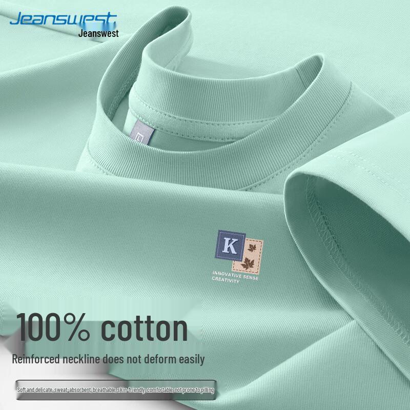 Jeanswest Unisex Cotton Short Sleeve T-Shirt with Maple Leaf Letter Print XL