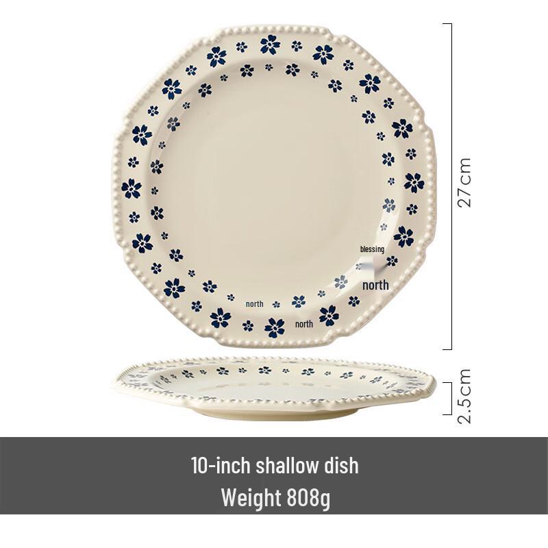 ZISIZ Керамическая мелкая обеденная тарелка 10 дюймов