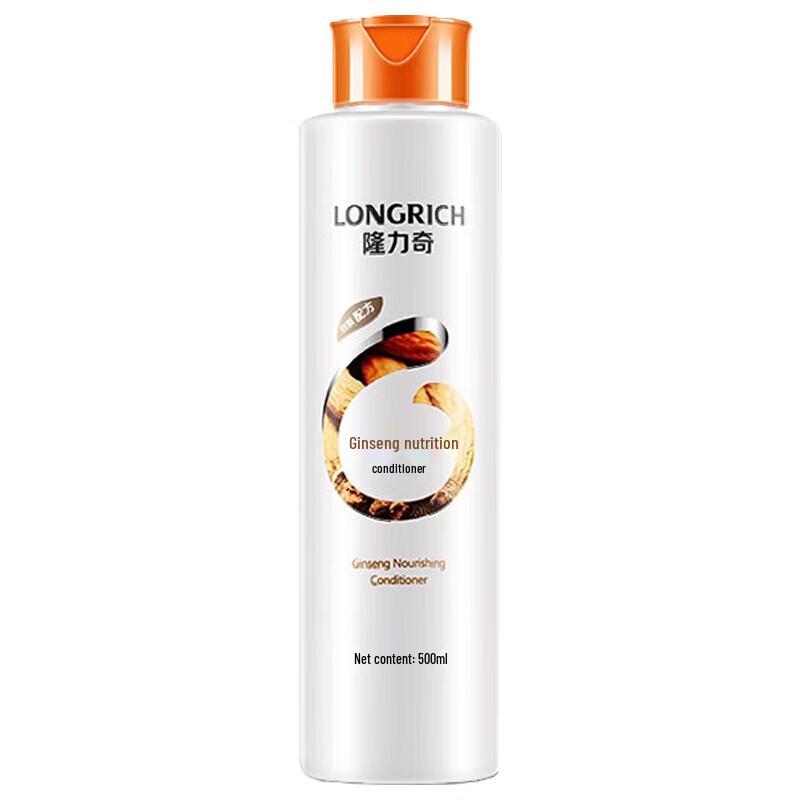 Longliqi Ginseng Nourishing Hair Conditioner