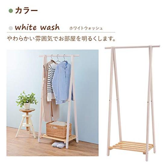 Hagihara Coat Natural Wood with White Rack, Shelf, Wash, MHR-6033NWS