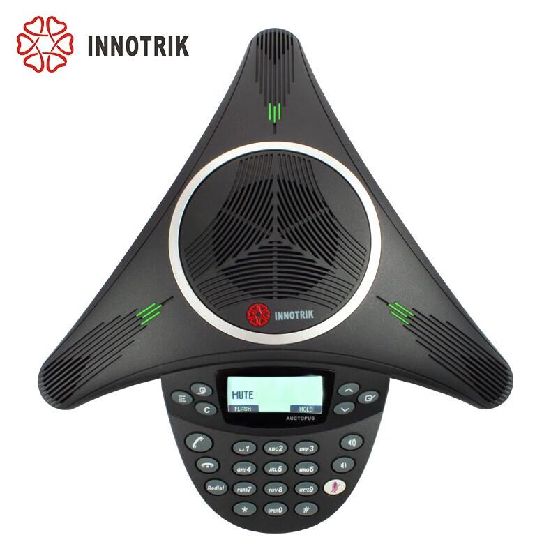 Innot All-in-One Conference Phone System (CN version)