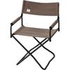 Snow Peak FD Chair Wide LV-077M-BK LV-077GY LV-077RD Folding Outdoor Camp Stability High Back