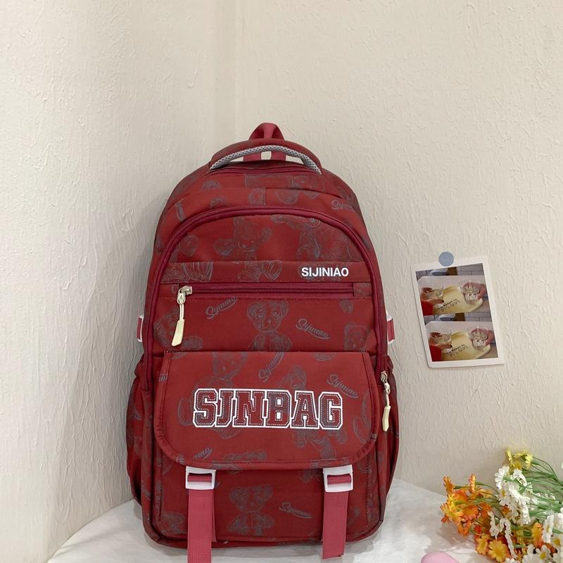 Schoolbag - Large Capacity Backpack for Junior High School Girls, Also Suitable for Primary School Students.