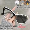New Retro Cat Eye Photochromic Anti Blue Light Reading Glasses Oversize Frame High-Definition Hyperopia Eyeglasses for Women Men
