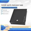 Dedicated Chassis Power Supply Box for Access Control with DC Control Board & Anti-Interference Features