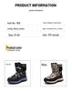 Plus Velvet Warm Children's Snow Boots - Non-Slip, Thick Cotton for Cold Weather, Long Outdoor Boots for Girls