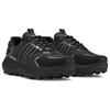 Under Armour Unisex Fat Tire Venture Pro Shoes Black Reflective 3027212-002