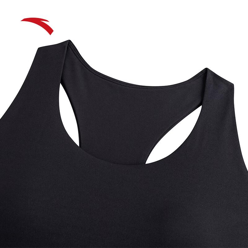 ANTA High-Intensity Sports Bra