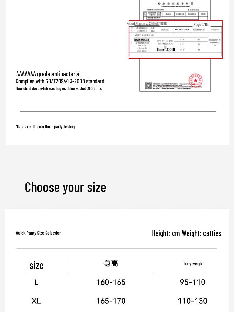 MiiOW Men's 10A Antibacterial Pure Cotton Boxer Briefs 3-Pack