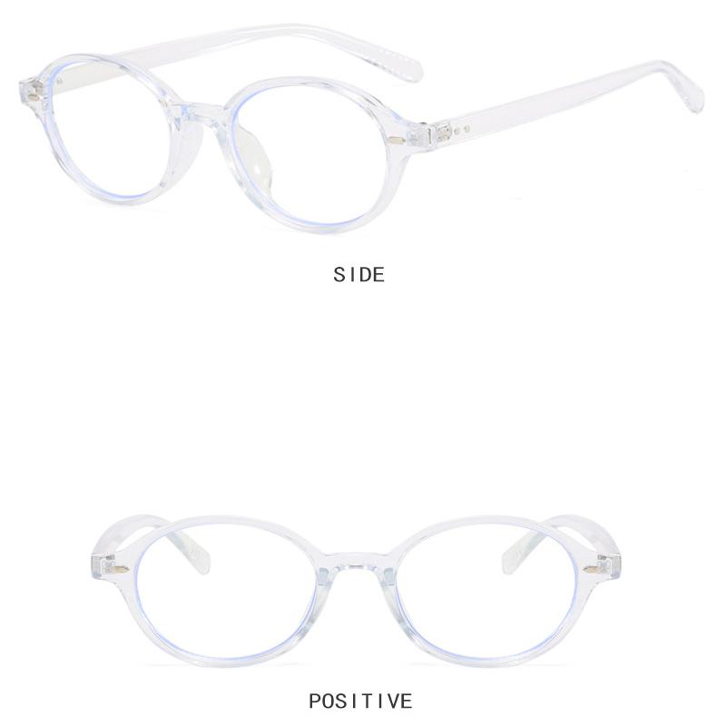Women's Student Commuter Travel Glasses Anti-Blue Light Fashion Personality Retro Artistic Classic Oval Plain Glasses