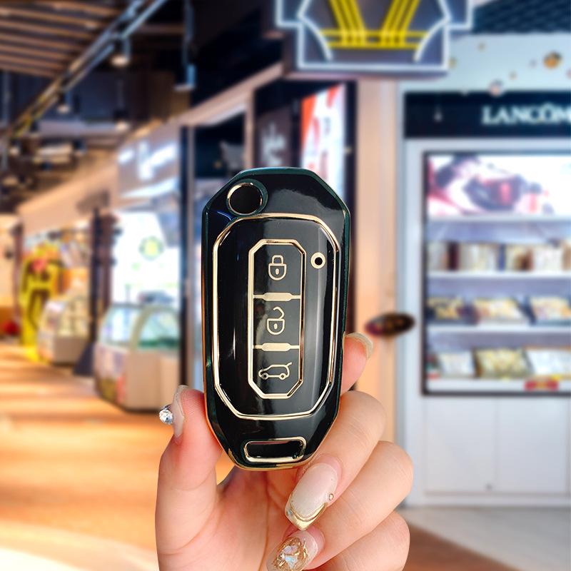 

Ford Focus Key Cover for Mondeo, Kuga, Edge, Territory, Evos