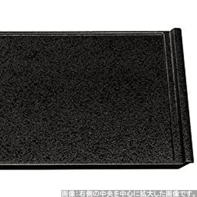 Premium Black Dry Clear Lacquer X X J-kitchens Placemat, Japanese-Made Tray, 2-Shaku Flight, Lacquer, (37.3cm 25.5cm 1.8cm)