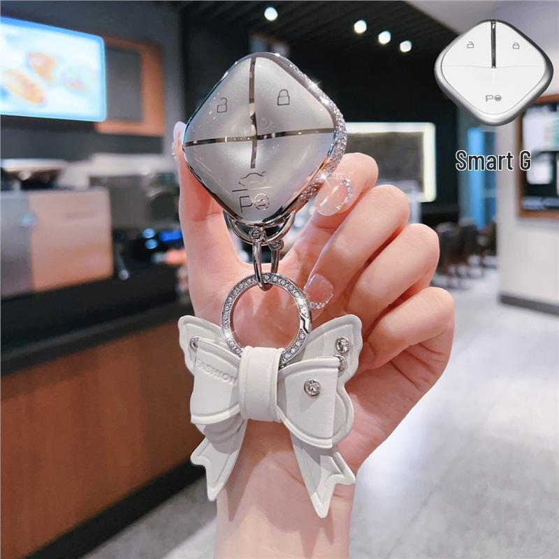 Wuling Bingo 2024 Key Cover for Hongguang MiniEV, Baojun Yun Duo, Yue Ye, and Kiwiev - Women's Model