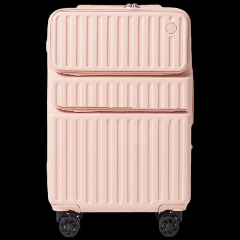 

Li Shen Front-Opening Universal Wheel Travel Suitcase