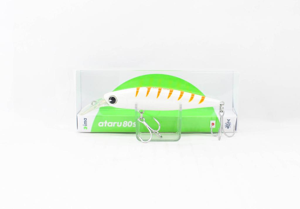 Ima Ataru 80S Sinking Lure 007 (4952)