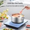 Midea Platinum Diamond 2200W Multi-function Induction Cooker Set