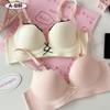 Liquid Foundation Invisible Seamless Underwear Women's Small Breasts Gather and Show Large Breasts Comfortable Pure Desire Sexy Lace Bra