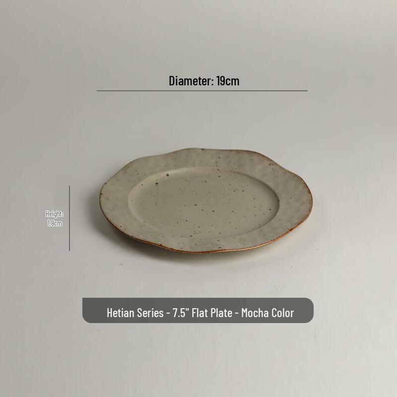 Ru Han High-Temperature Underglaze Ceramic 7.5-inch Lotus Field Plate