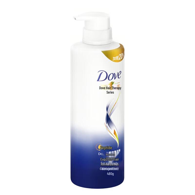 Dove Intensive Nourishing Repair Shampoo