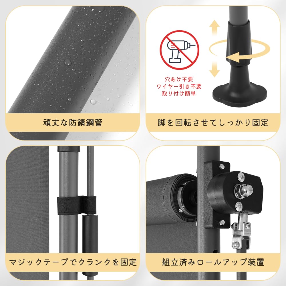 KELIXU Tension Vertical Awning Outdoor Sun 200cm Adjustable Light Waterproof Easy No Drilling Balcony Sunshade, Shade, Protection, Wide, Retractable,