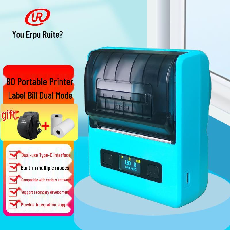 L80B Liankai Portable Bluetooth Printer Enhanced 80 Guanjiawu Lianbao Bluetooth Portable