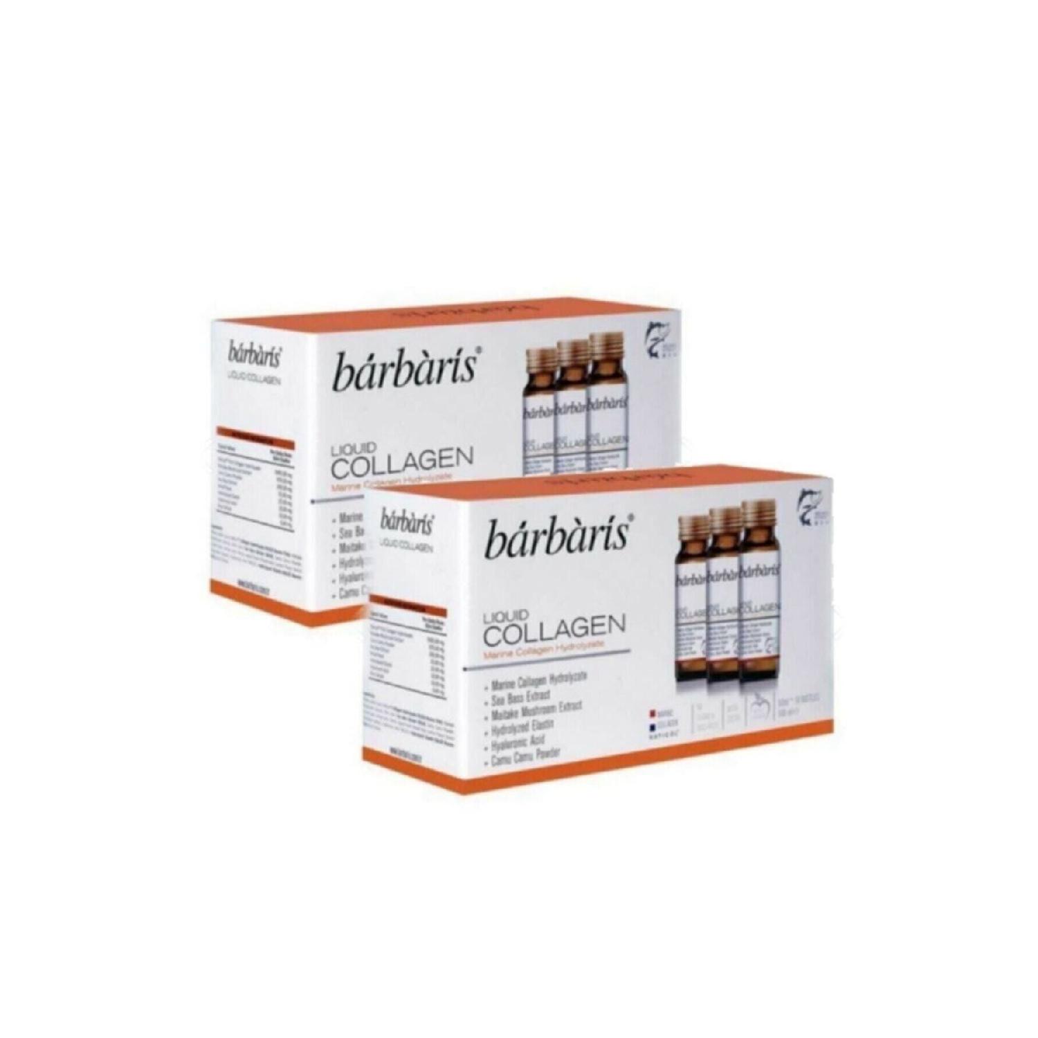

Barbaris Liquid Collagen | 2 Boxed Package 20 Pieces 50 Ml