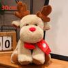 Cartoon Christmas Series Plush Doll Pillow Christmas Tree Elk Deer Santa Claus Plush Toy Home Holiday Decoration